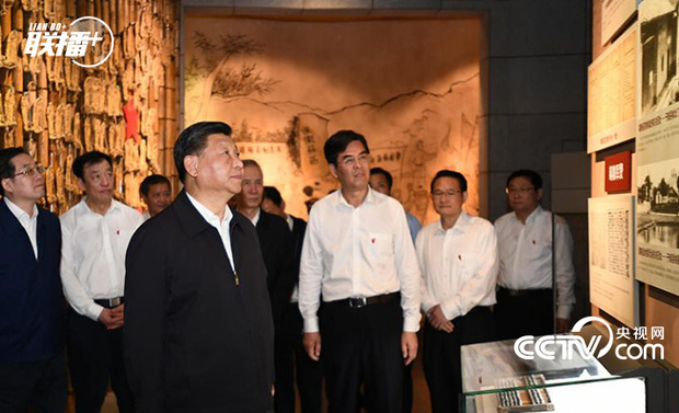 聯播+丨前進的力量!聽習近平講中國共產黨人的初心